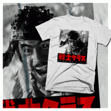 Retro Samurai Movie T-Shirt
